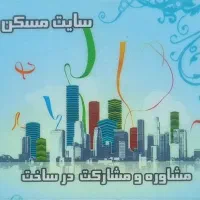 فروش دوطبقه دونبش عبور مجزا فرجه کوچه لاوان۱۱