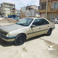 فروشی ۴۰۵ درجه یک