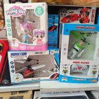 پهباد کنترلی هلیکوپتر|اسباببازی|اصفهان, منتظرالمهدی|دیوار