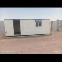 کانکس دست دوم