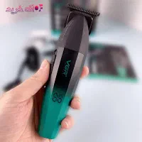 ماشین اصلاح سر و صورت