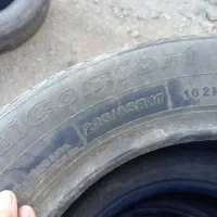 لاستیک رینگ 15 و 16و 17و 18و 20|قطعات یدکی و لوازم جانبی|چناران, |دیوار