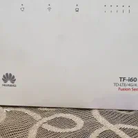 مودم ایرانسل|مودم و تجهیزات شبکه|هشتگرد, هشتگرد قدیم|دیوار