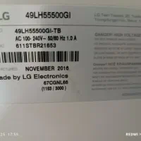 برد پاور ال جی|تلویزیون و پروژکتور|خرم‌آباد, |دیوار