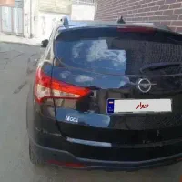 هایما