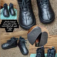 کفشهای خیلی شیک دخترانه و پسرانه