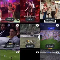 پیج فروشی می باشد|لوازم جانبی موبایل و تبلت|حمیدیا, |دیوار