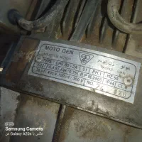 اره برش.|ماشینآلات صنعتی|رشت, رودبارتان|دیوار