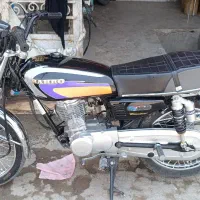 رهرو 1404