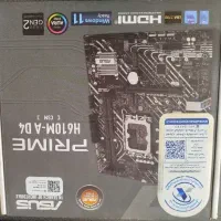مادربرد H610