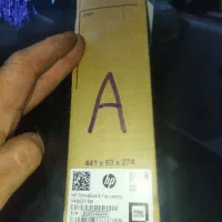 فروش لب تاب