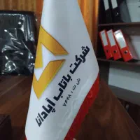 وام فوری بدون پیش پرداخت