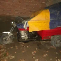 موتور سه چرخه فلات