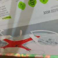 پهباد برای کودک