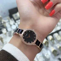 ساعت دخترانه سرامیکی|ساعت|تبریز, |دیوار