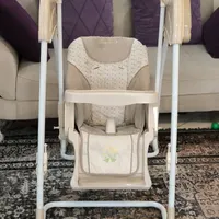 تاب بچگانه
