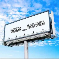 سیمکارت رند و بیلبوردی ایرانسل  (خط vip)