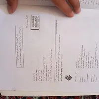شیمی یازدهم تک جلدی مبتکران|لوازم التحریر|فولادشهر, A4|دیوار