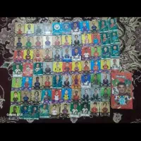 با البوم 250مفت