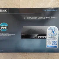 دستگاه سوییچ D-Link