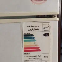 یخچال|یخچال و فریزر|سنندج, |دیوار