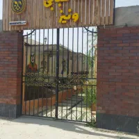 کافه اجاره ای