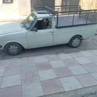 وانت بار کفی  گلستان ،صالحیه، اسلامشهر