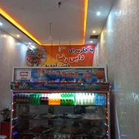 واگذاری مغازه جگرکی و کبابی