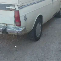 وانت بار