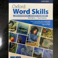 کتاب زبان انگلیسی