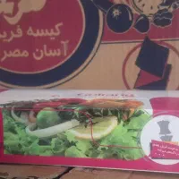 فروش