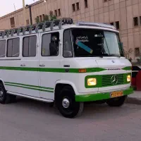 لوازم