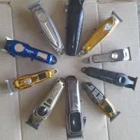 هدیه ای با ارزش و ماندگار برای روز مرد