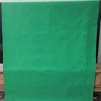 پرده سبز
