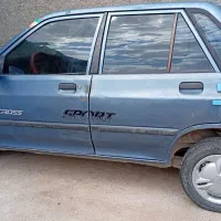 پراید اطلسی