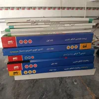کتاب کنکور تجربی
