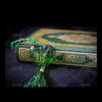 استخاره/د.عا/سرکتاب/100در100تضمینی