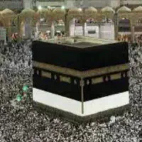 فیش مکه تمتع