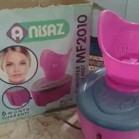 دستگاه بخور