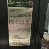 بخاری جهان افروز|بخاری، هیتر، شومینه|خرمآباد, |دیوار