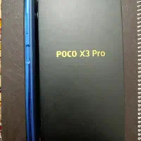 گوشی پوکو ایکس ۳ پرو Poco x3 pro|موبایل|تهران, تولید دارو|دیوار