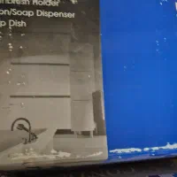 اکسسوری چهار پارچه|لوازم سرویس بهداشتی|اصفهان, جلفا|دیوار