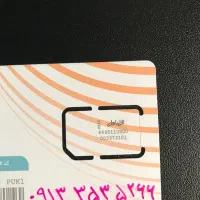 سیم کارت 353 یزد