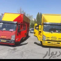 باربری  اتوبار سنندج/تضمینی ۲۰  تخفیف واقعی
