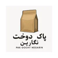 انواع پاکت های زیپدار ایستاده ساده و رنگی|ظروف نگهدارنده، پلاستیکی، یک‌بارمصرف|برخوار, |دیوار