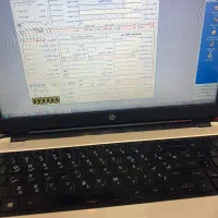 استخدام متصدی باسکول