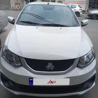 ساینا S دوگانه کارخانه