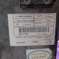 هود کن مدل تایتان|هود|قرچک, شهرک طلائیه|دیوار