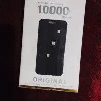 پاوربانک  موبایل