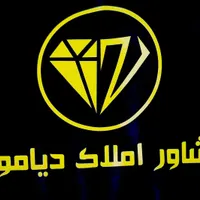 فروش آپارتمان ۵۰ متری در بهترین لوکیشن